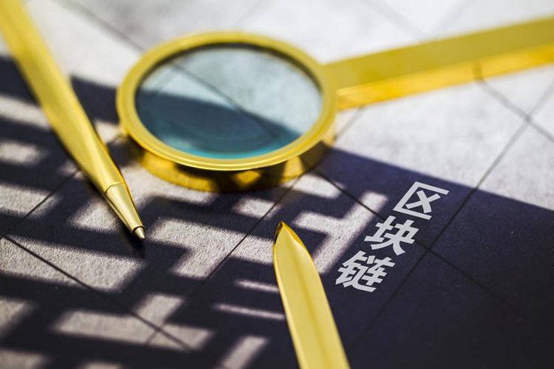 微服务架构设计：互联网时代的软件发展之道