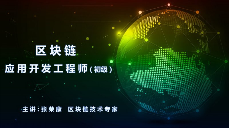 微服务架构设计在现代软件开发中的应用与挑战